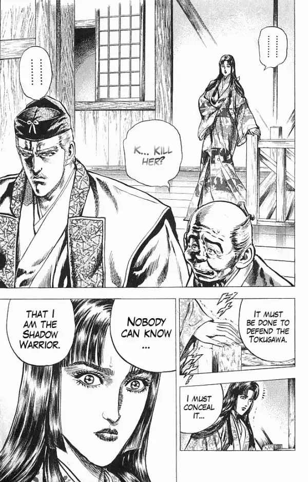 Kagemusha - Tokugawa Ieyasu Chapter 20 19